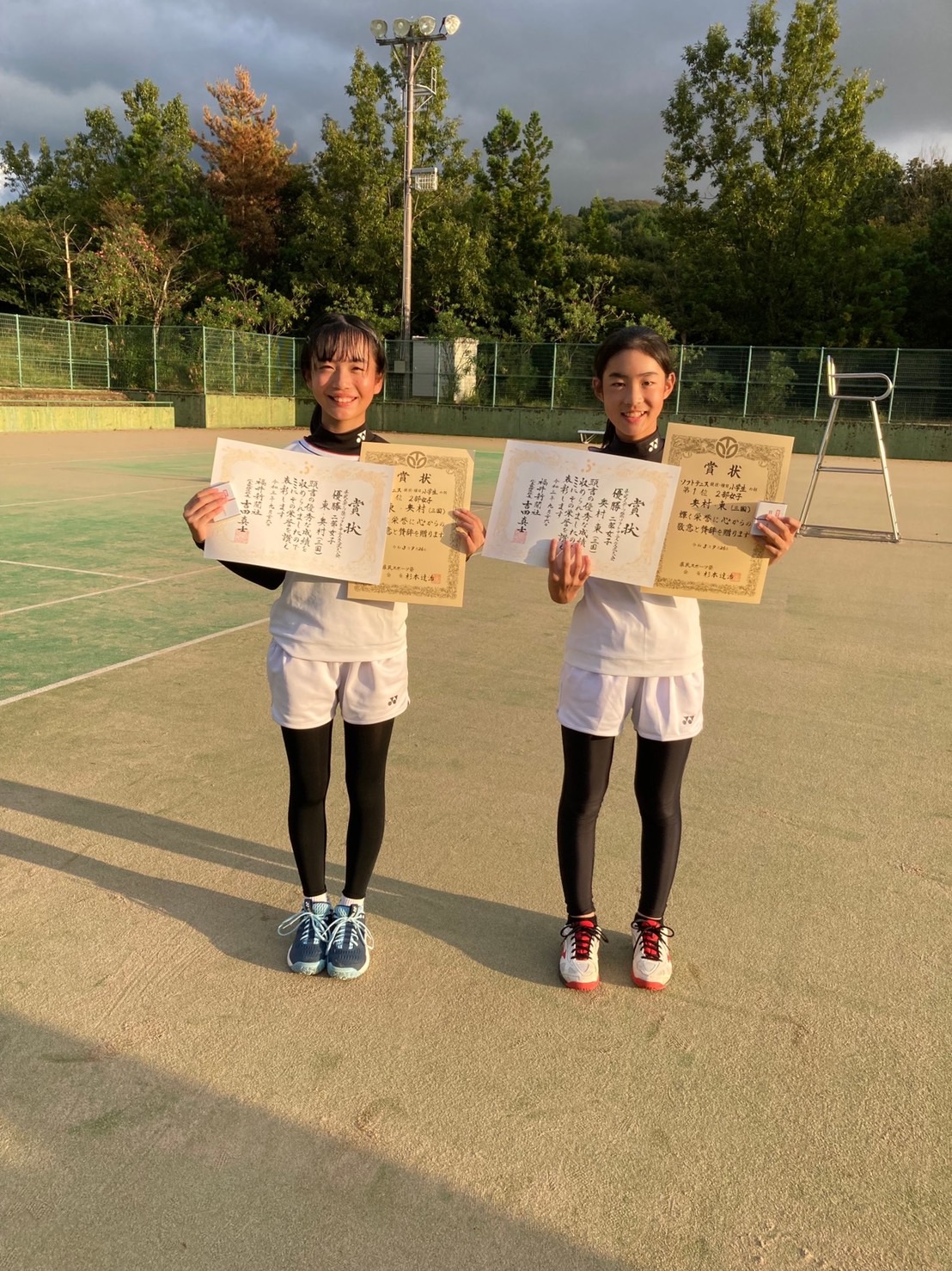 2021年　県民スポーツ祭交流大会